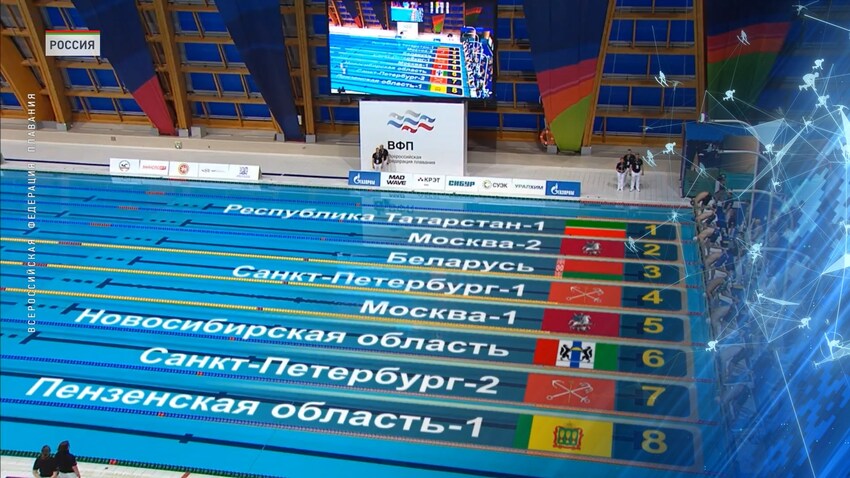 Белорусские пловцы поспорят за награды в 3 видах программы открытого Кубка России, который проходит в Казани