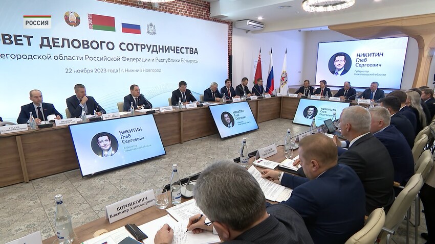 Беларусь и Нижегородская область подписали договоры о сотрудничестве
