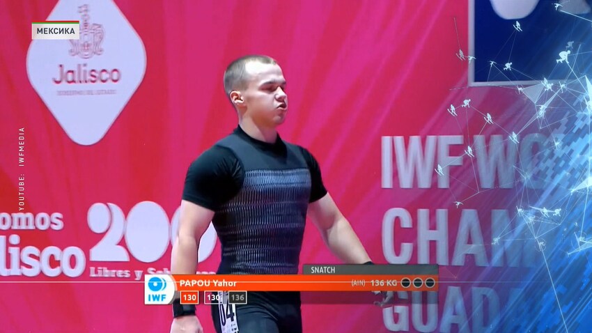 Белорусские тяжелоатлеты успешно стартовали на Молодёжном чемпионате мира в Мексике
