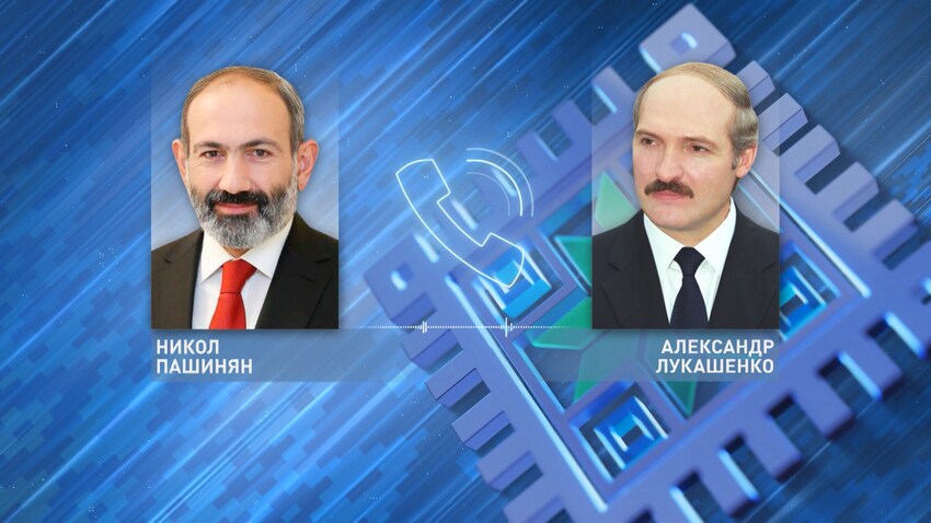  Телефонный разговор Президента Беларуси и премьер-министра Армении