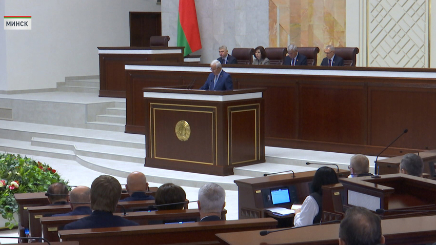 В Минске прошло совместное заседание Палаты представителей и Совета Республики