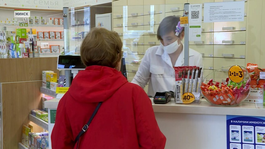 Дефицита лекарственных препаратов в Беларуси нет – МАРТ