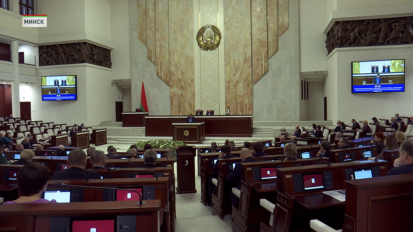 Палата представителей приняла закон о вступлении Беларуси в ШОС