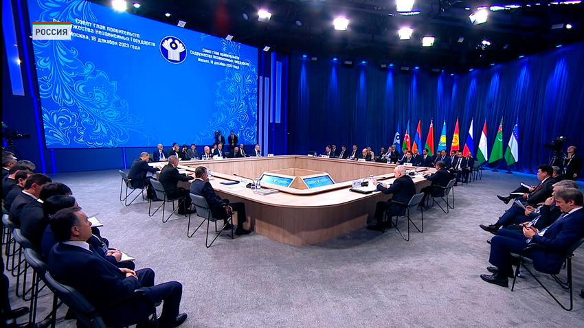 Заседание Совета глав правительств Содружества