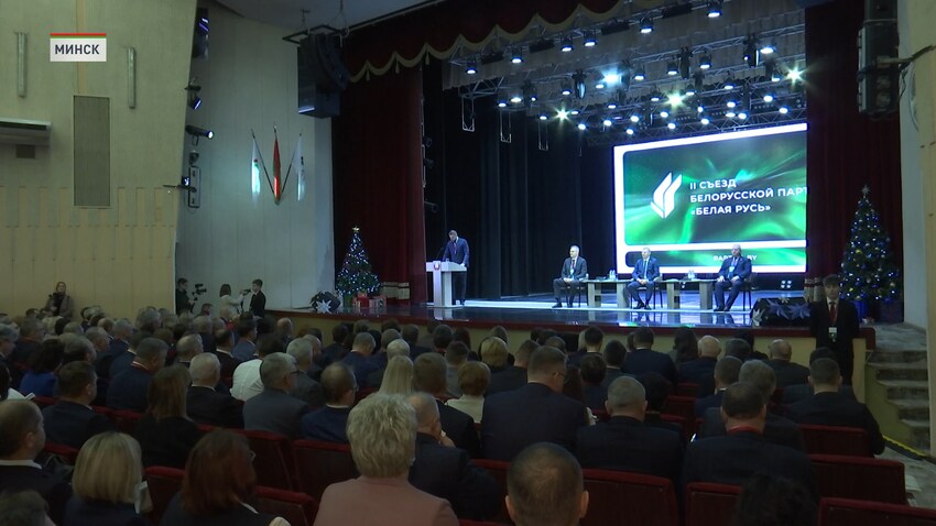 В Республике Беларусь проходит выдвижение кандидатов в депутаты