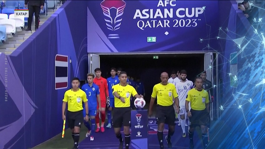 Команды Узбекистана и Южной Кореи идут дальше по турнирной сетке Кубка Азии по футболу