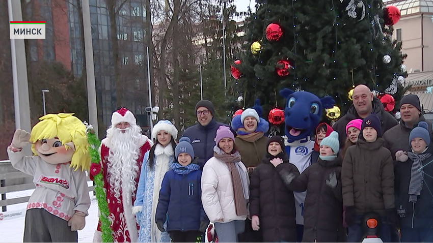 Руководители стадиона «Динамо» приняли участие в благотворительном марафоне «Наши дети» в Минске