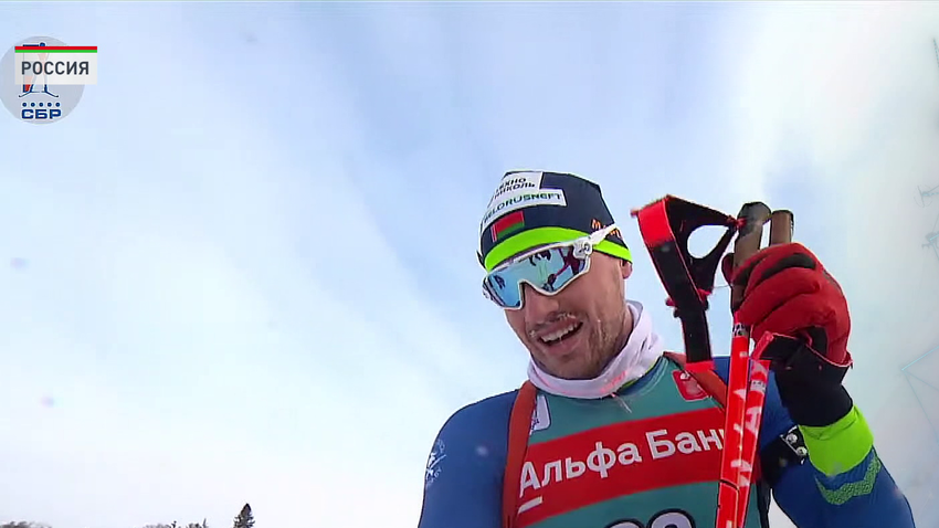 Белорус Лазовский выиграл индивидуальную гонку на этапе Кубка России по биатлону