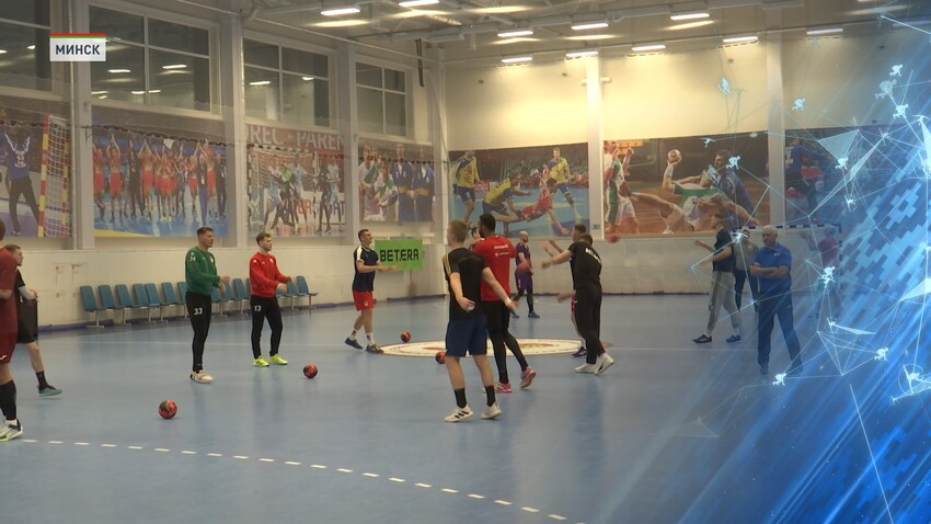 Мужская сборная Беларуси по гандболу сегодня, 3 января, завершает тренировочный сбор в Минске