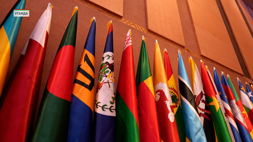 Беларусь посетила международный саммит в Уганде