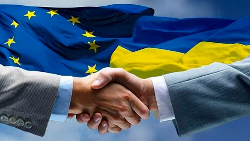 ЕС готовится к переговорам о членстве Украины в союзе