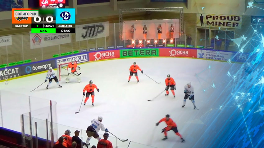 Тремя матчами продолжился чемпионат Беларуси по хоккею в Экстралиге