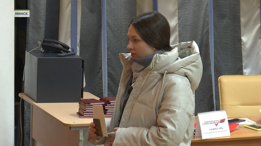 Досрочное голосование в Беларуси официально стартовало