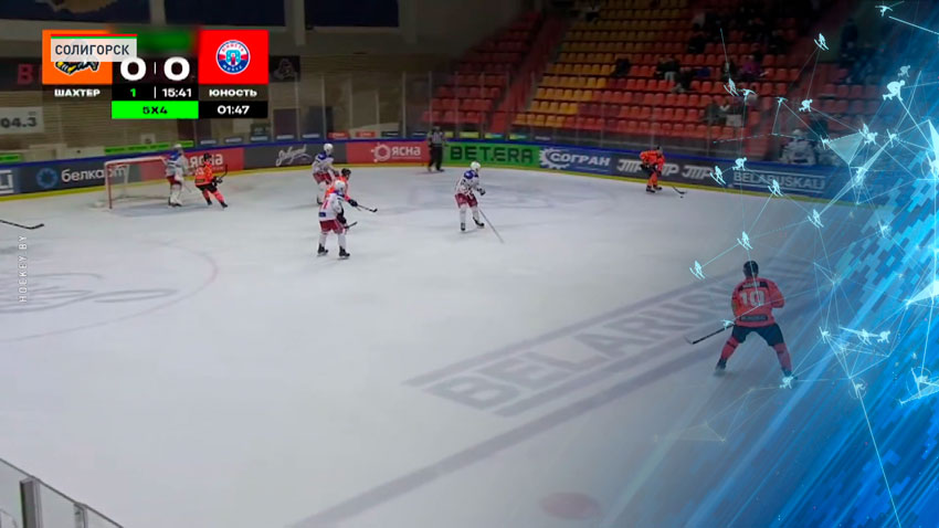 Завершен регулярный чемпионат белорусской хоккейной Экстралиги
