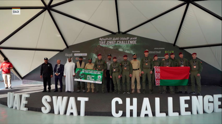 Команды МВД Беларуси вернулись с соревнований UAE SWAT Challenge 2024 в ОАЭ