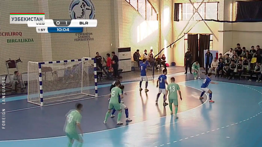 сборная Беларуси по мини-футболу во второй раз обыграла команду Узбекистана