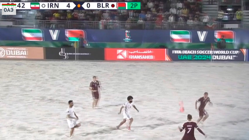 Спорная Беларуси заняла четвертое место на ЧМ по пляжному футболу