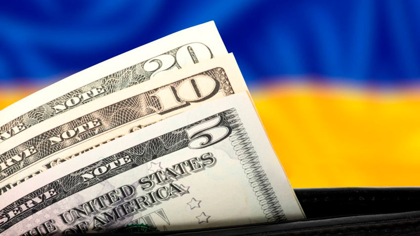 Киев намерен продать российские предприятия и их имущество