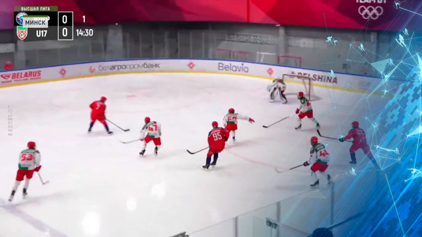 В Высшей лиге Чемпионата Беларуси по хоккею завершился гладкий сезон