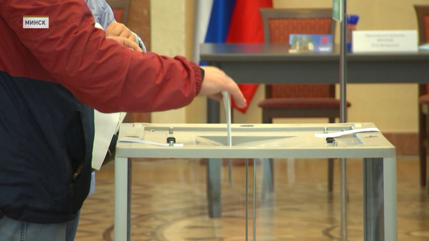 Россияне, как постоянно проживающие, так и временно находящиеся на территории Беларуси, смогут принять участие в выборах президента своей страны