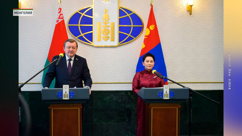 Беларусь и Монголия договорились вывести отношения на более высокий уровень