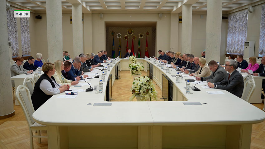 В Минске прошло заседание Высшего политического совета партии