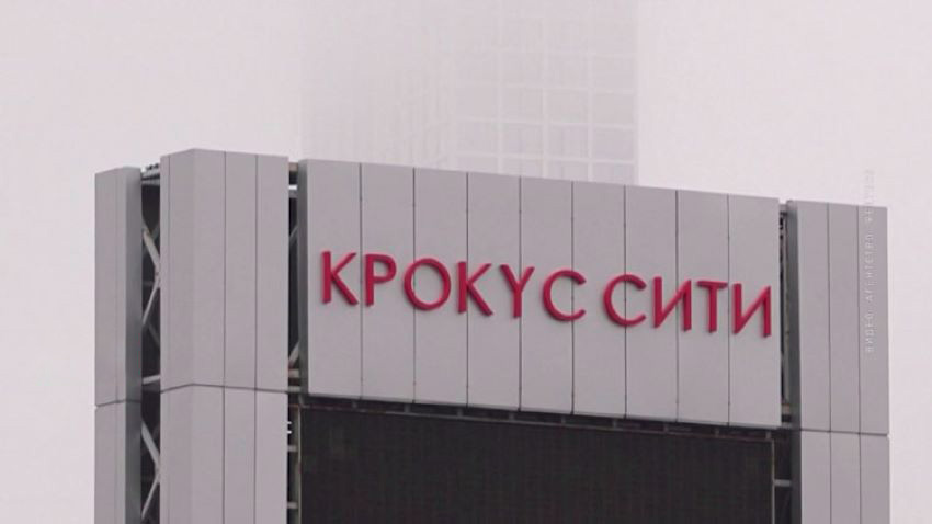 Басманный суд Москвы решил заключить под стражу восьмого участника дела об нападении на «Крокус Сити Холл», Алишера Касимова, родом из Киргизии