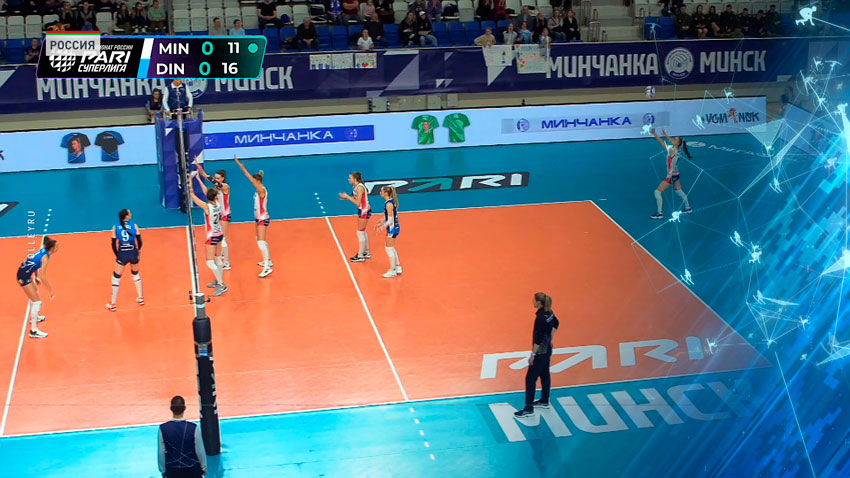 «Минчанка» продолжает выступление в российской волейбольной Суперлиге
