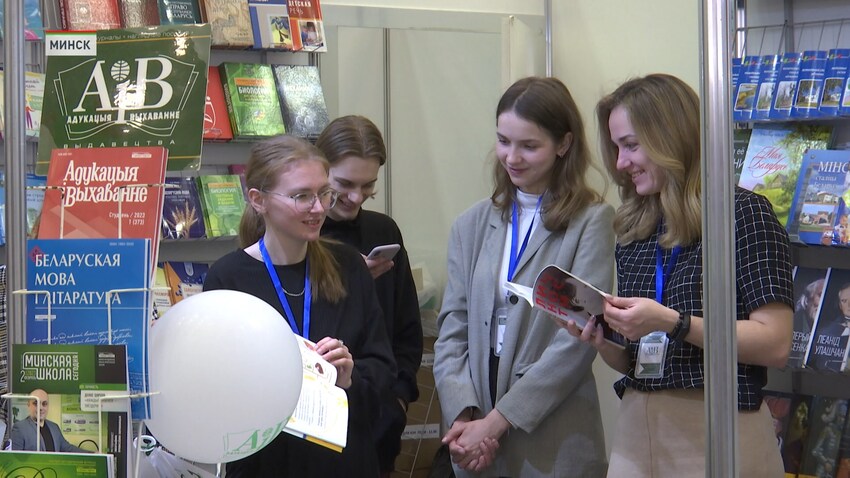 Беларусь готовится принять XXХI Минскую международную книжную выставку-ярмарку. Форум стартует уже 14 марта