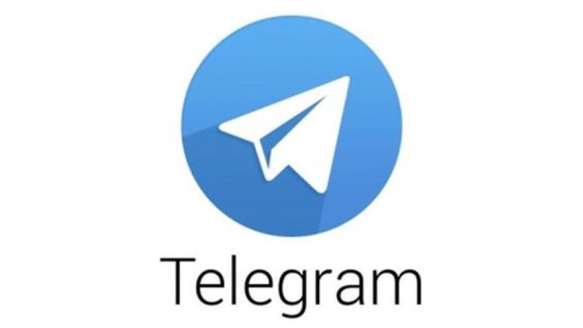 Мессенджер Telegram начал внедрять монетизацию, позволяя владельцам каналов с аудиторией более 1 тысячи подписчиков получать 50% от дохода от рекламы на своих каналах, как сообщается на официальном сайте мессенджера