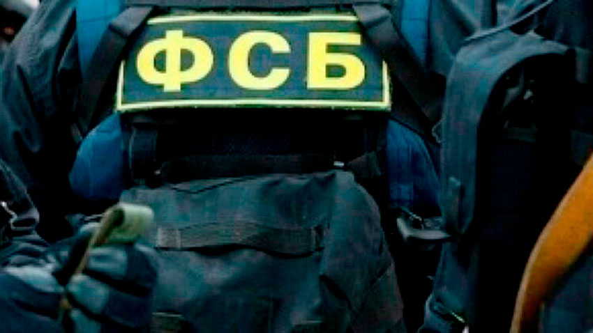 ФСБ РФ перекрыла канал поставки взрывчатки из Украины под видом церковной утвари