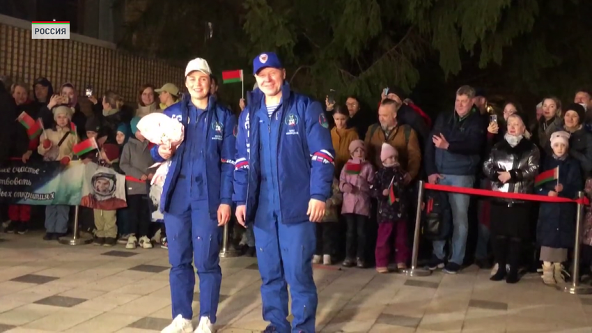 Спецборт с участниками орбитальной экспедиции прибыл на аэродром Чкаловский