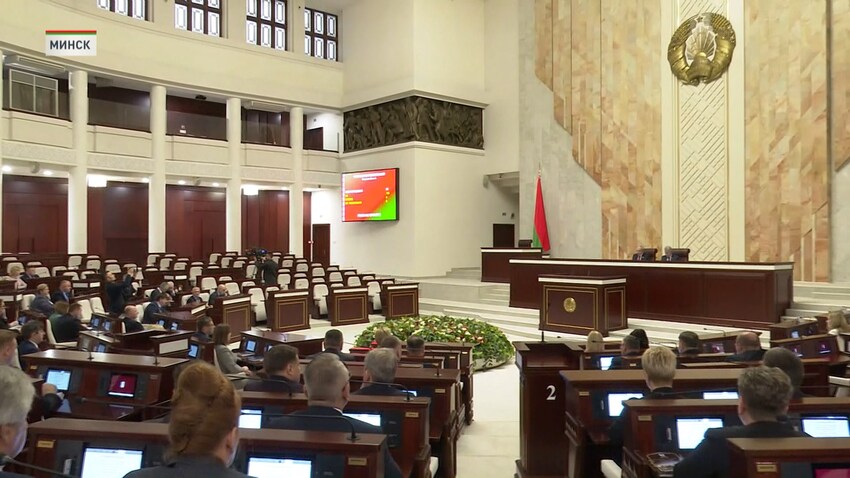 Формирование профильных комиссий продолжается в Палате представителей Национального собрания Беларуси