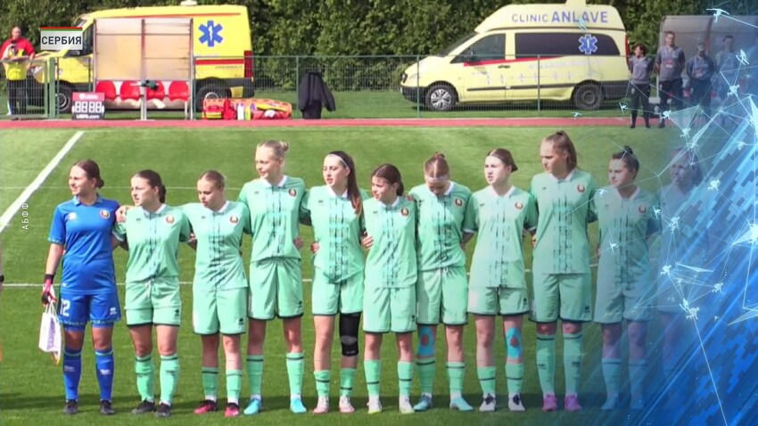 Белорусские футболистки неудачно провели первый матч отбора юниорского чемпионата Европы