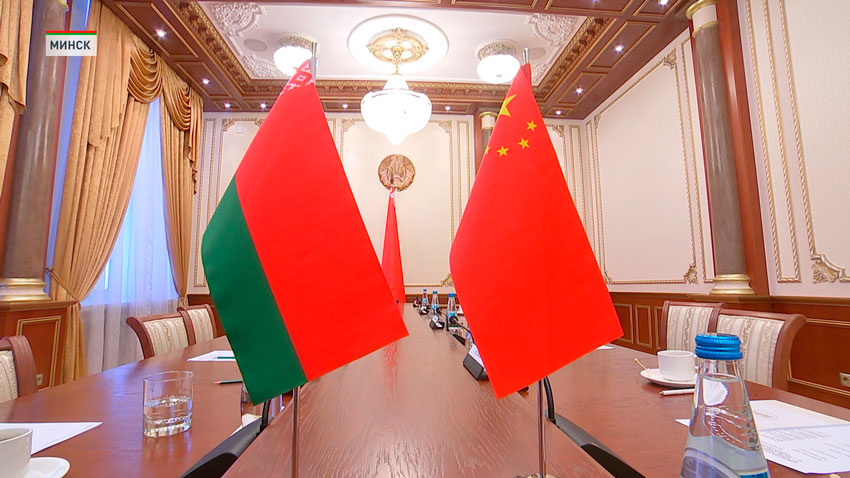 В Палате представителей состоялись переговоры  с представителями Коммунистической партии Китая