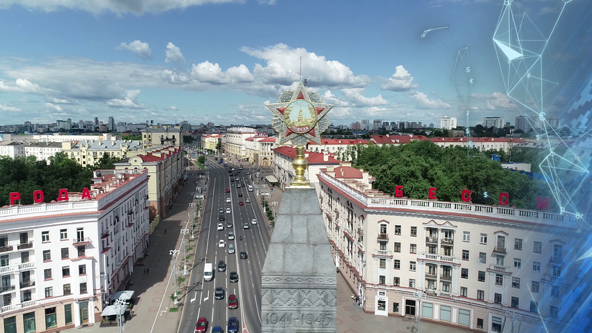 Онлайн-карту для туристов создадут в столице Беларуси