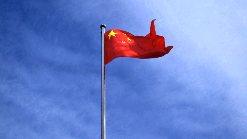 В Госдепе заявили об отказе Китая от переговоров с США по ядерному оружию