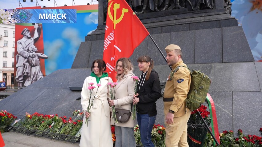 Беларусь помнит! Тысячи людей устремились к памятникам и мемориалам, чтобы поклониться героическим предкам, которые подарили нам, будущим поколениям, возможность спокойно жить, работать и растить детей в свободной стране