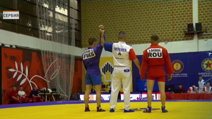 Белорус Бурдь стал чемпионом Европы по самбо