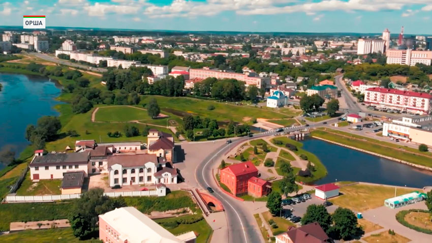 Международный экономический форум проходит в Орше