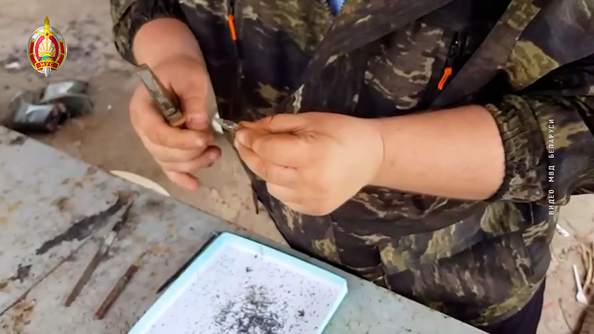 Черный копатель