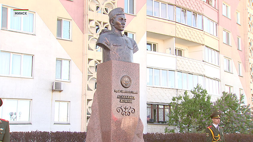 Возложение