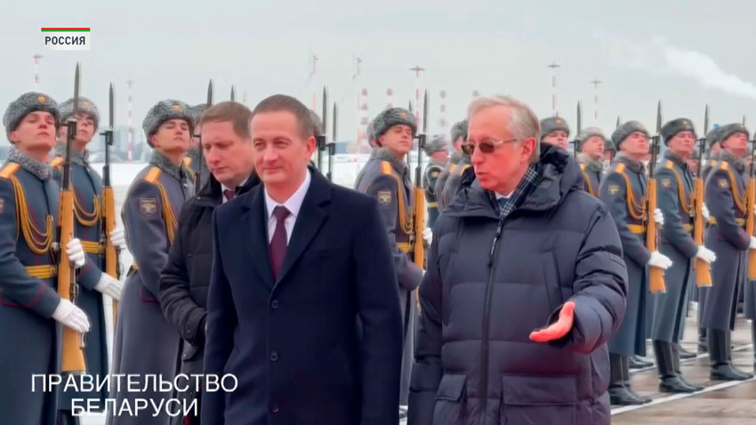 Премьер-министр Беларуси совершает официальный визит в Россию
