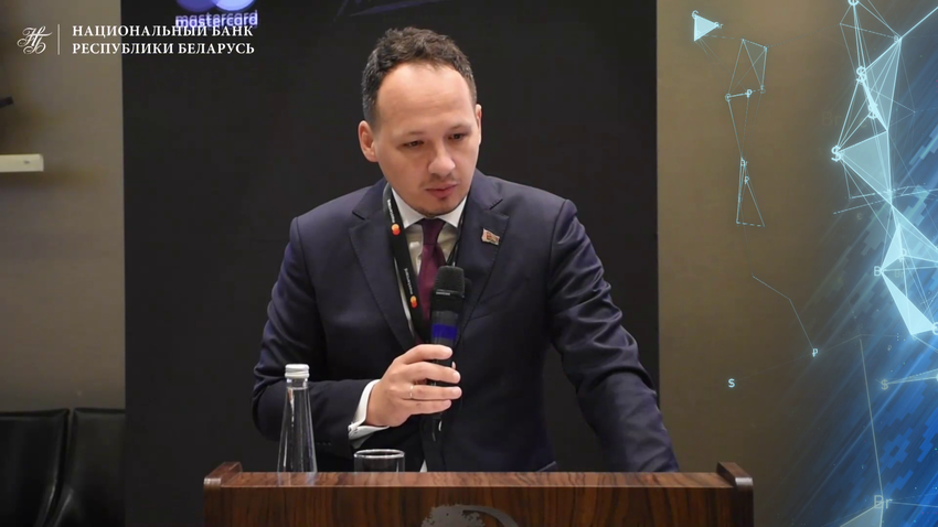 Егоров: технологии не просто меняют бизнес-процессы, а трансформируют суть финансовых услуг