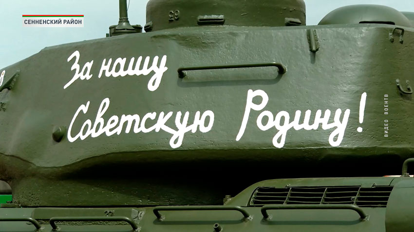 Акция «Марш Победы» проходит по 7 июня в шести городах страны
