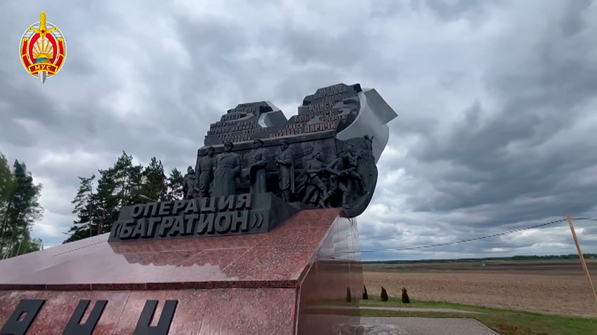Автомотопробег