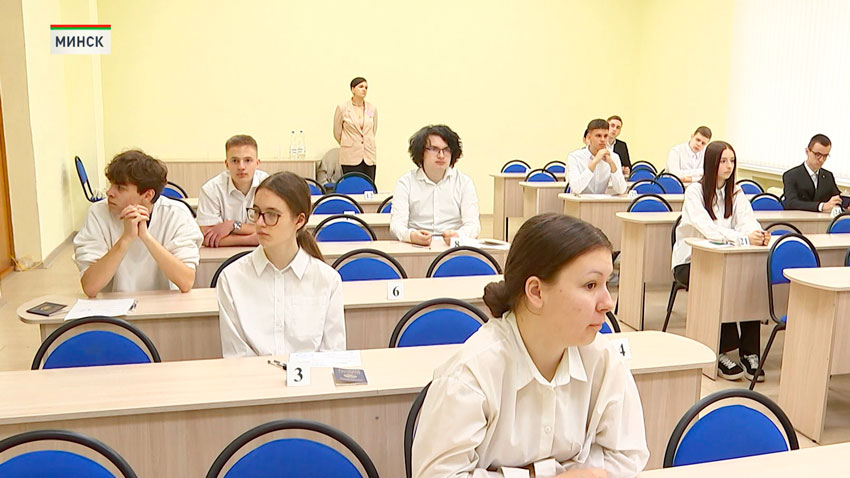 Выпускники 11-х классов сдали первый централизованный экзамен