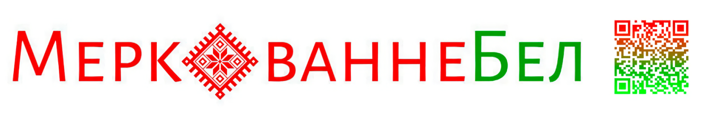 Меркаванне