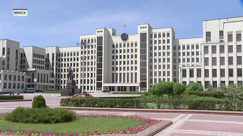 ПП конференция МПА СНГ