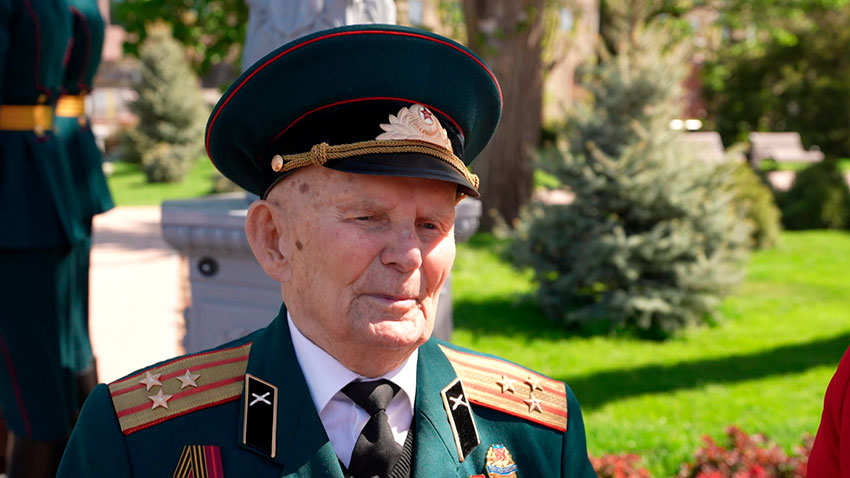 Ветеран